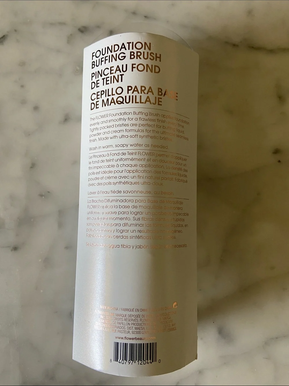 Flower Foundation Buffing Brush